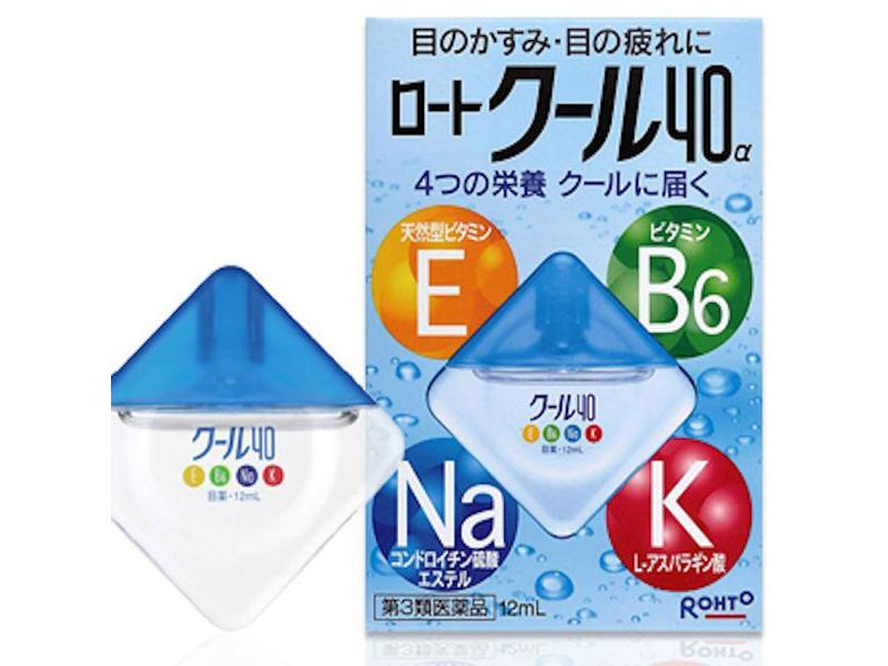 Nước nhỏ mắt ROHTO Nhật 12ml (màu xanh)